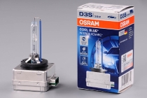 OSRAM D3S ksenona spuldze COOL BLUE INTENSE / 35W / 42V / līdz 6000K / 3200Lm / 4052899148710 / 21-114 :: D3S